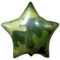 Шар с гелием фольга Звезда Милитари 18&rdquo;