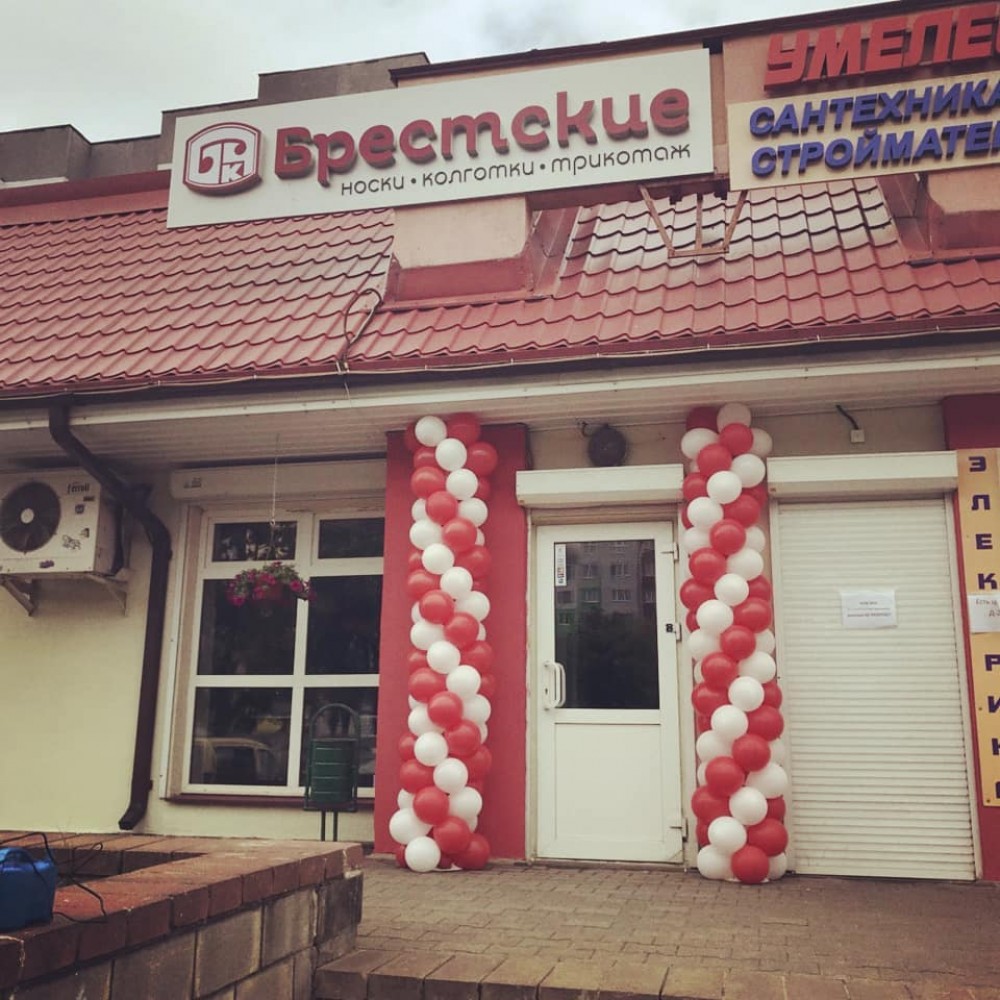 Стойки из шаров №7 (цена указана за 1м)